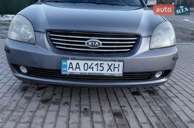 Седан Kia Magentis 2007 в Києві