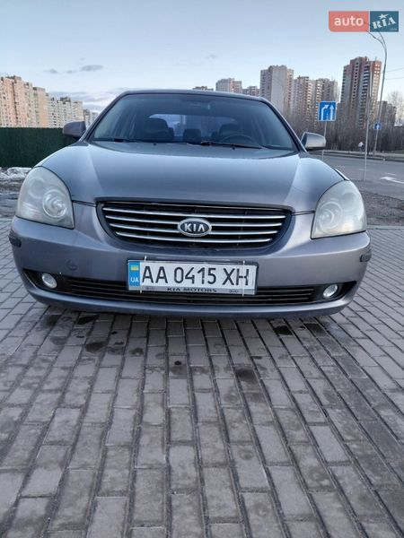 Kia Magentis 2007