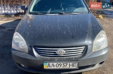 Седан Kia Magentis 2008 в Києві