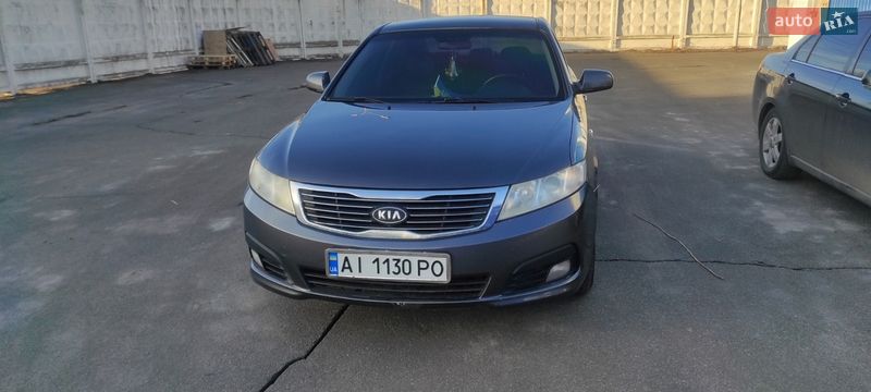 Седан Kia Magentis 2008 в Борисполе