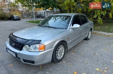 Седан Kia Magentis 2004 в Днепре