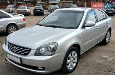 Седан Kia Magentis 2008 в Хмельницком