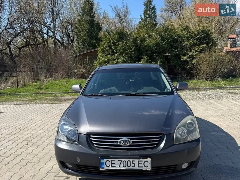 Kia Magentis