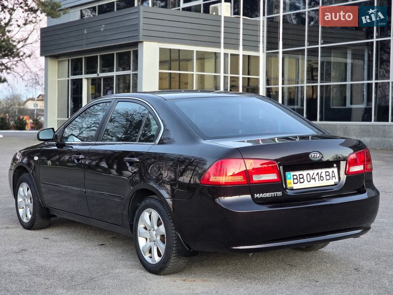 Седан Kia Magentis 2007 в Харькове