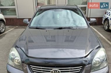 Седан Kia Magentis 2008 в Киеве