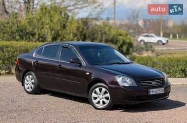 Седан Kia Magentis 2008 в Білгороді-Дністровському