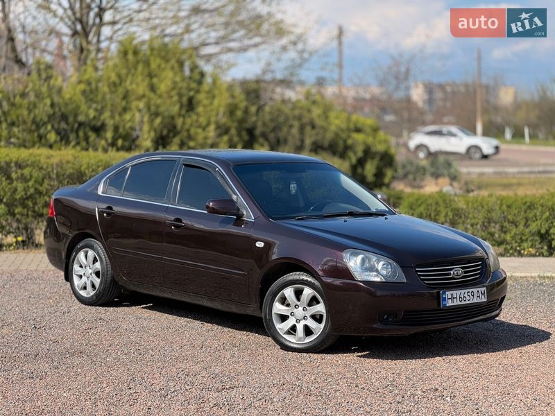 Kia Magentis 2008