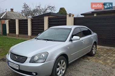 Седан Kia Magentis 2007 в Харкові