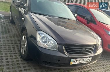 Седан Kia Magentis 2007 в Киеве