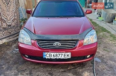 Седан Kia Magentis 2008 в Чернігові
