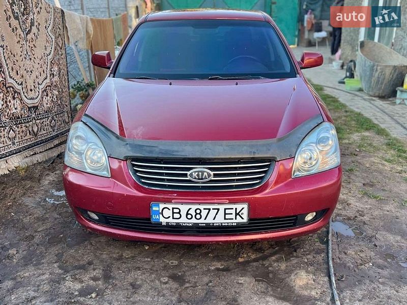 Kia Magentis 2008