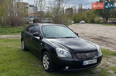 Седан Kia Magentis 2007 в Києві