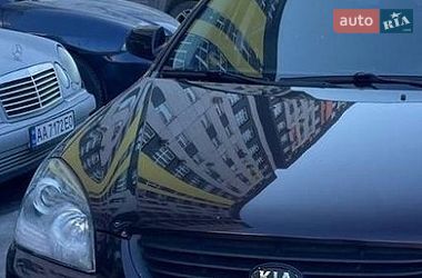 Седан Kia Magentis 2008 в Ірпені