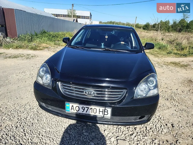 Kia Magentis