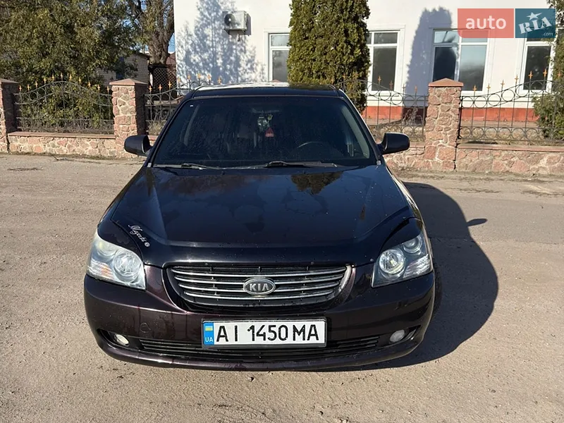 Kia Magentis