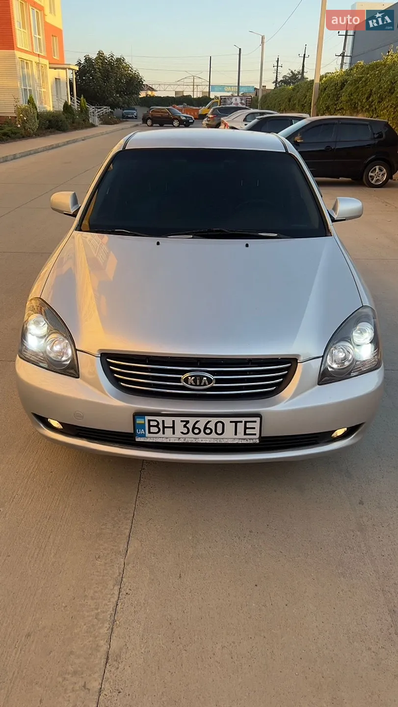 Kia Magentis 2007 VIN Y6LGE22437L001269 фото оголошення 12 з 26