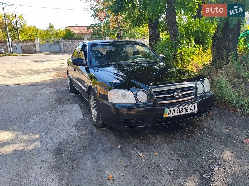 Kia Magentis 2006