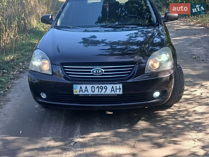 Kia Magentis
