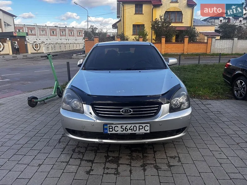 Kia Magentis