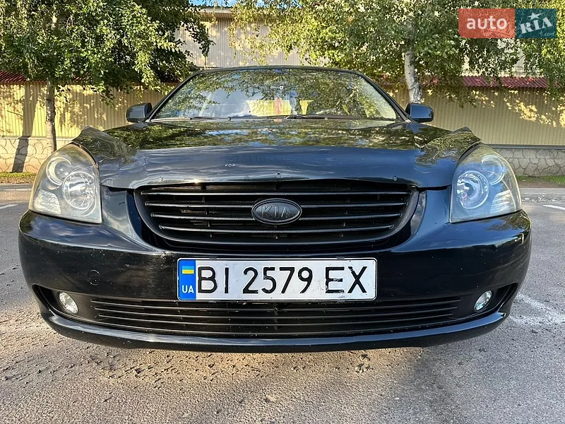 Kia Magentis