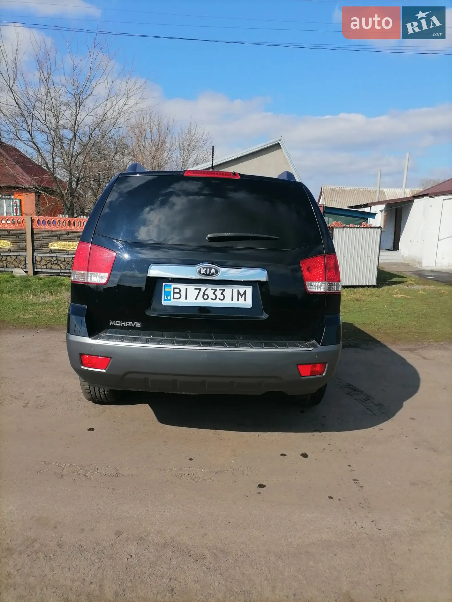 2011 Kia Mohave (Borrego) - мініатюра 15