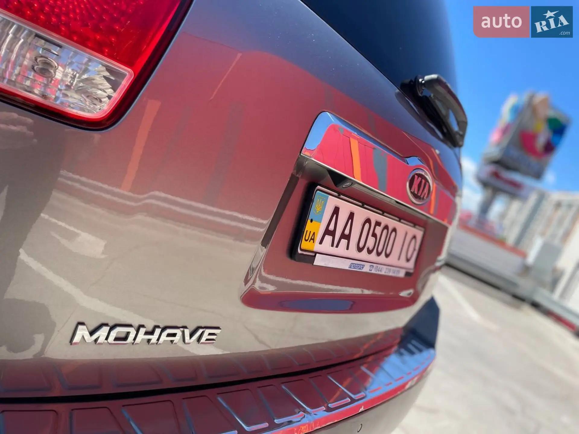 2012 Kia Mohave (Borrego) - мініатюра 13