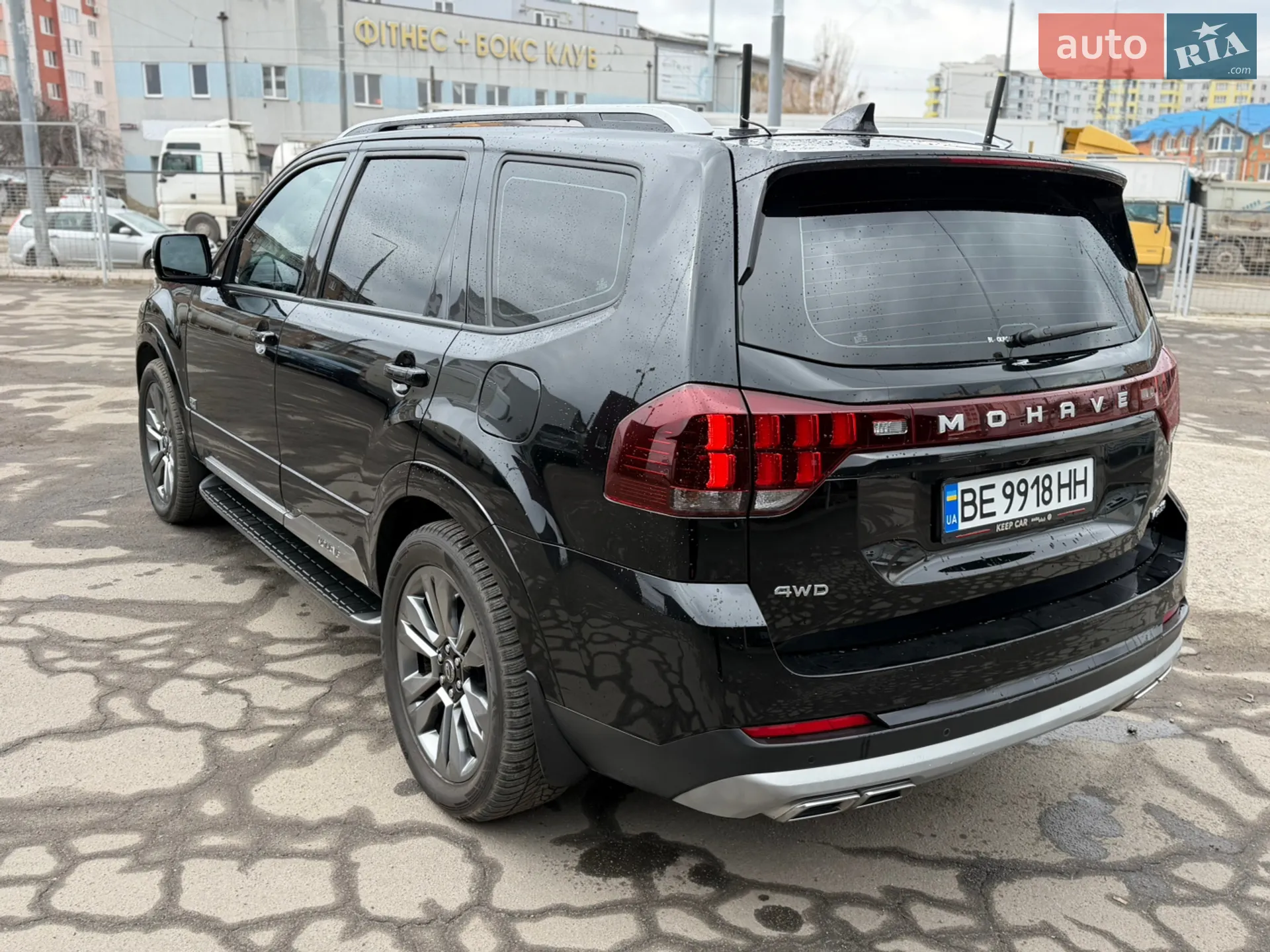 2019 Kia Mohave (Borrego) - мініатюра 7