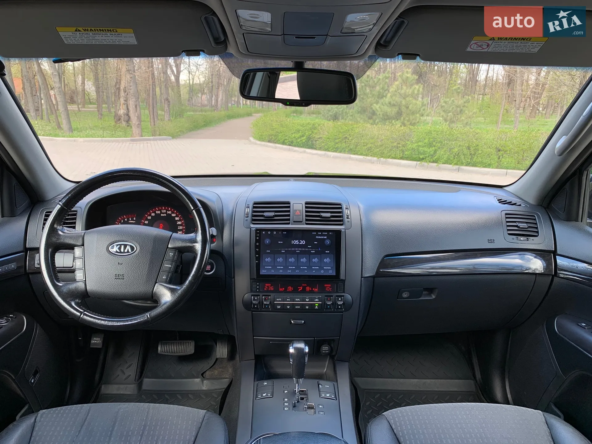 2010 Kia Mohave (Borrego) - мініатюра 31