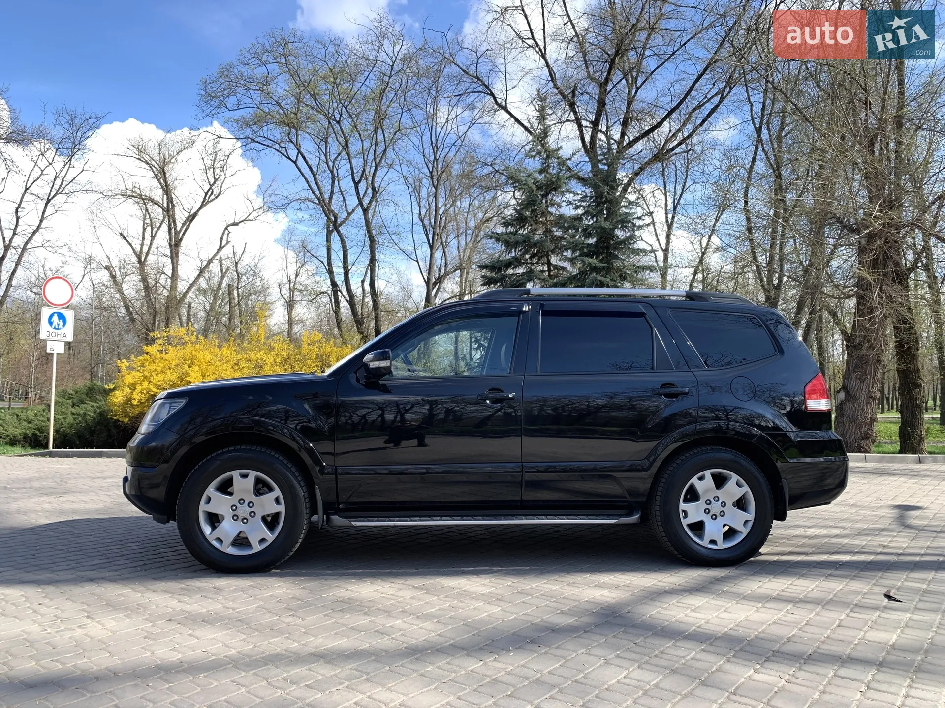 2010 Kia Mohave (Borrego) - мініатюра 4