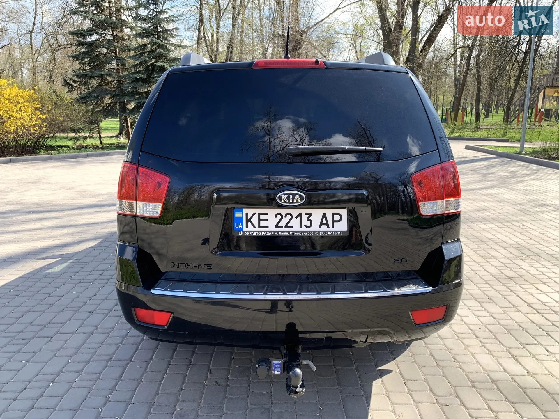 2010 Kia Mohave (Borrego) - мініатюра 6