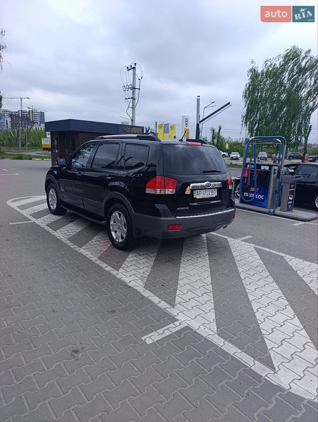 2010 Kia Mohave (Borrego) - мініатюра 7