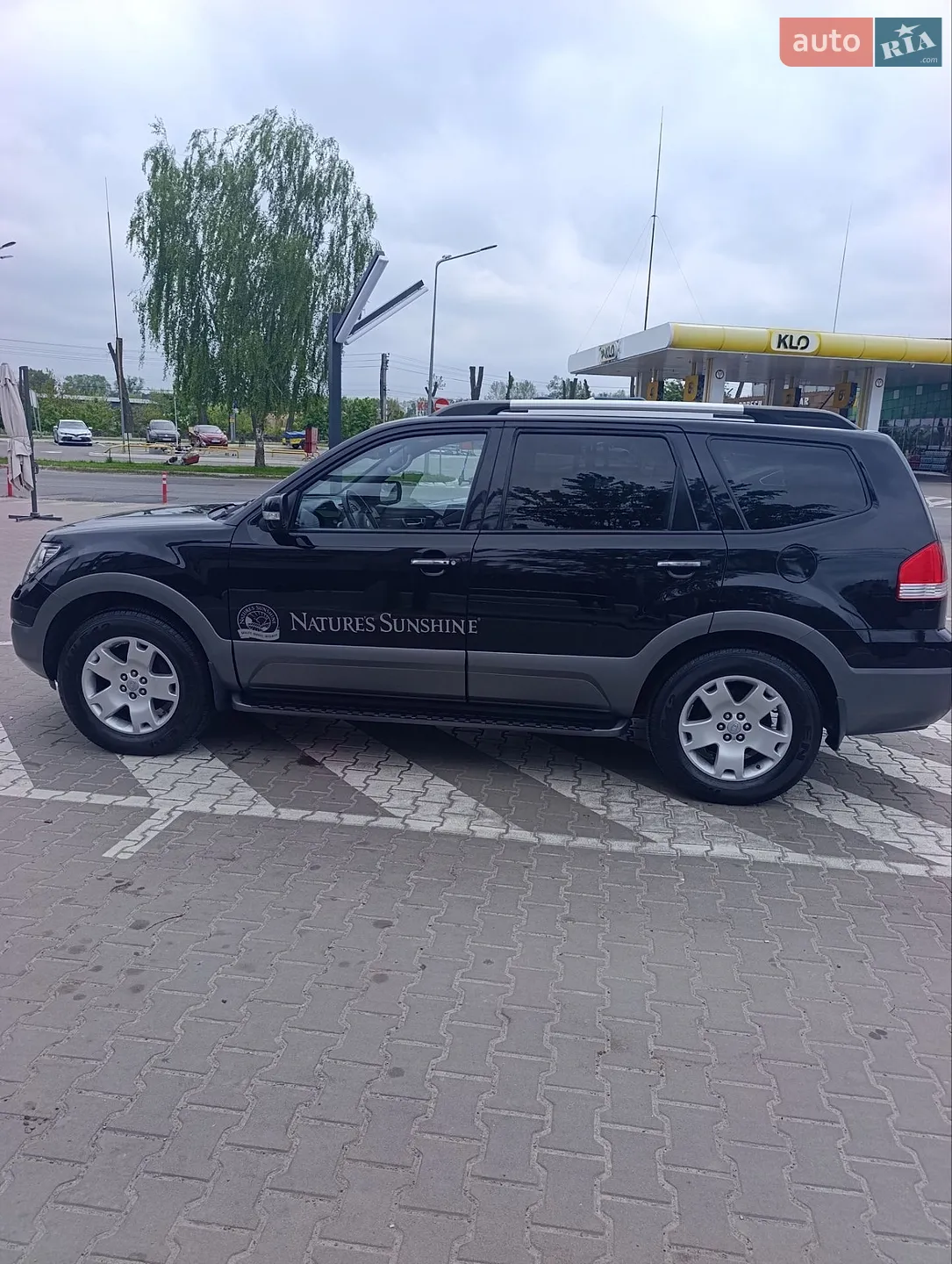 2010 Kia Mohave (Borrego) - мініатюра 5