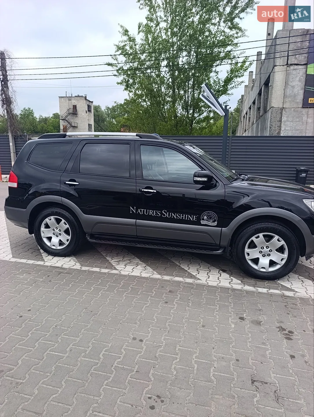 2010 Kia Mohave (Borrego) - мініатюра 4