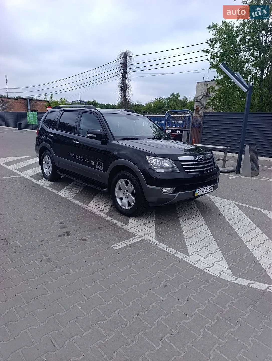 2010 Kia Mohave (Borrego) - мініатюра 2