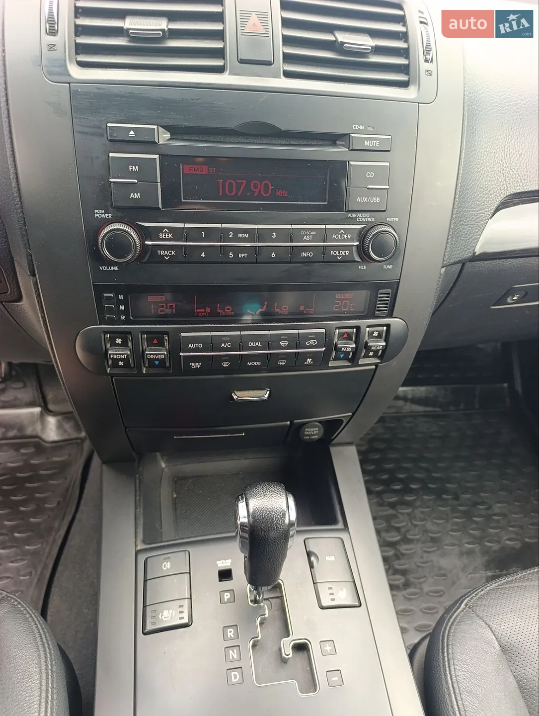 2010 Kia Mohave (Borrego) - мініатюра 15