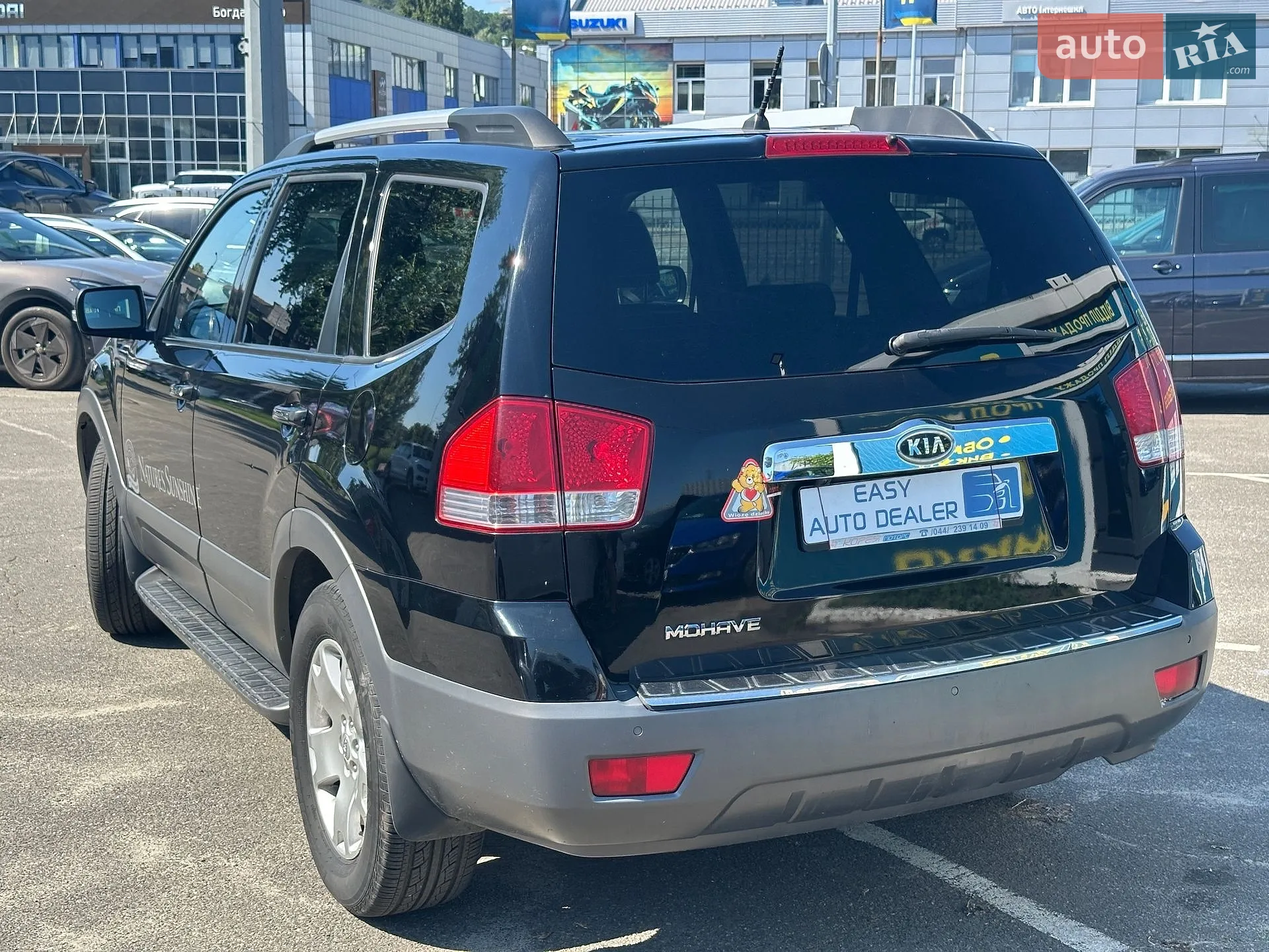 2010 Kia Mohave (Borrego) - мініатюра 7