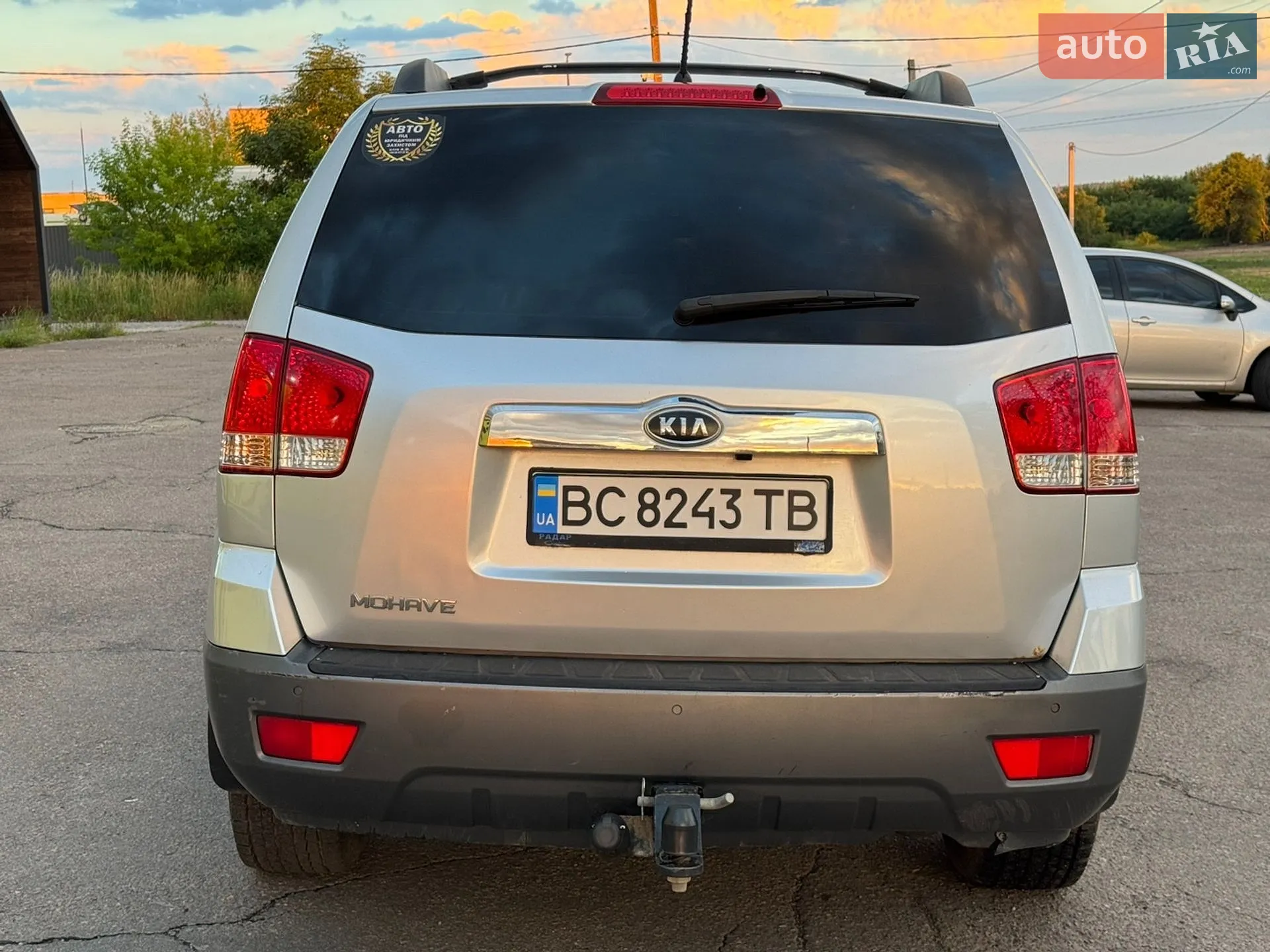 2010 Kia Mohave (Borrego) - мініатюра 5