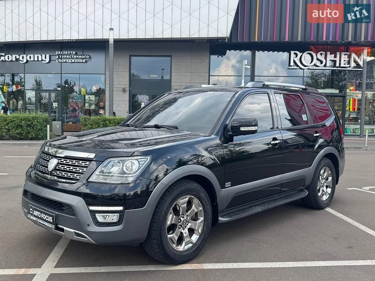 2017 Kia Mohave (Borrego) - мініатюра 4