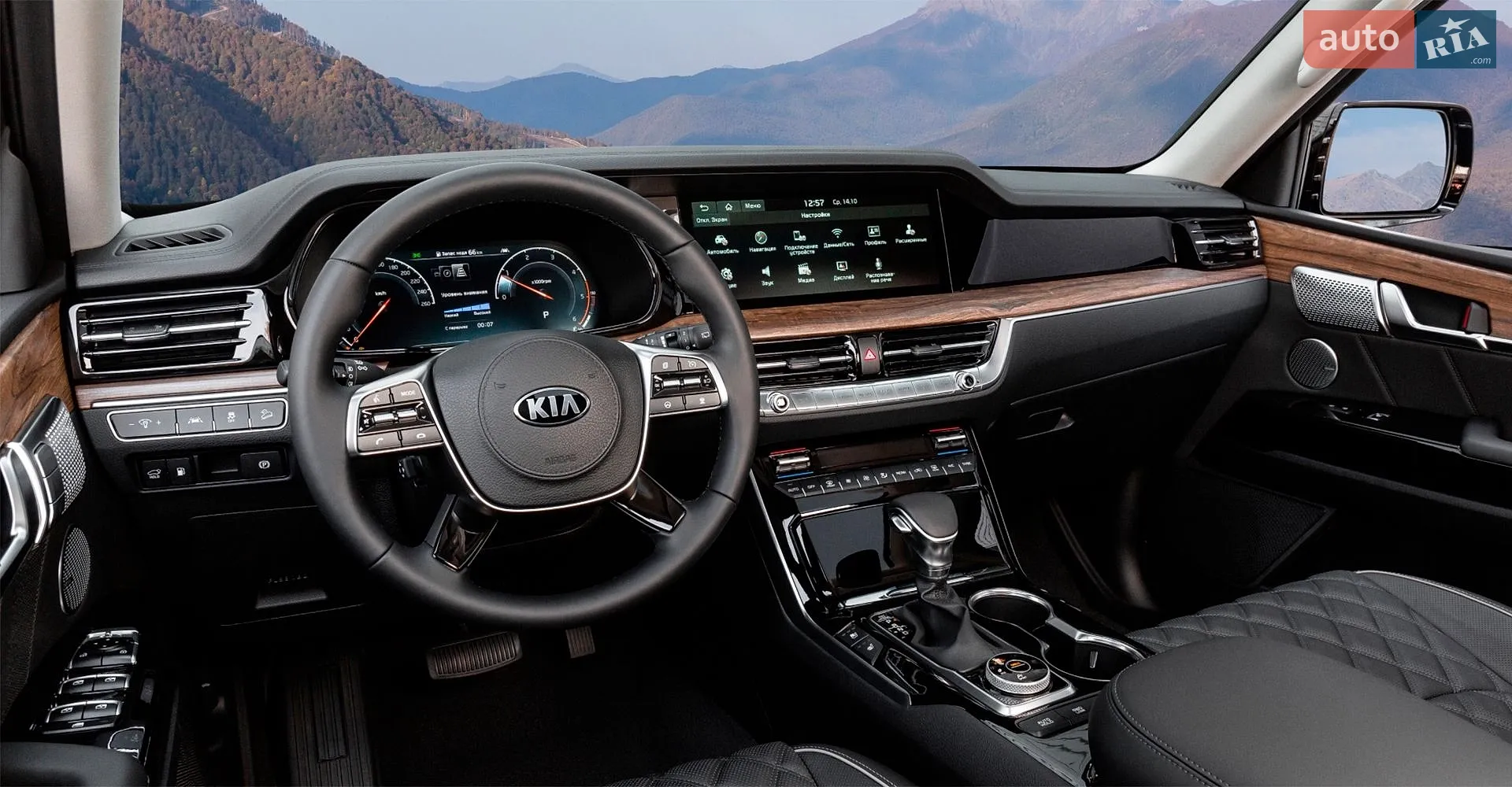 2020 Kia Mohave (Borrego) - мініатюра 3