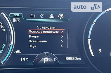 Универсал Kia Niro 2019 в Одессе