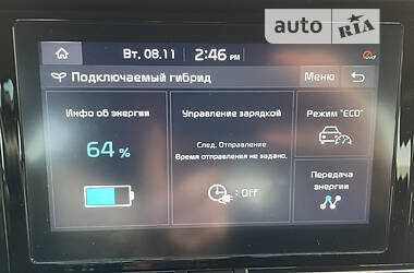 Универсал Kia Niro 2020 в Одессе