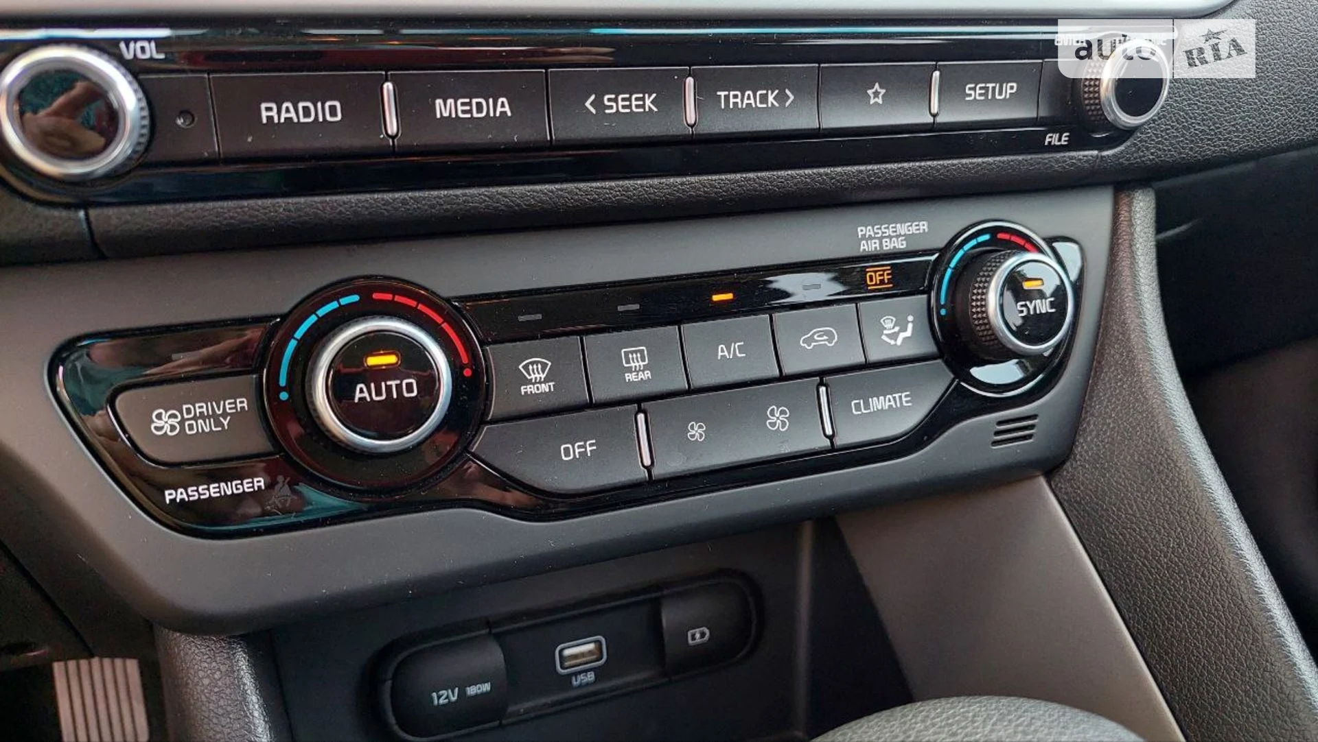 2020 Kia Niro - мініатюра 21