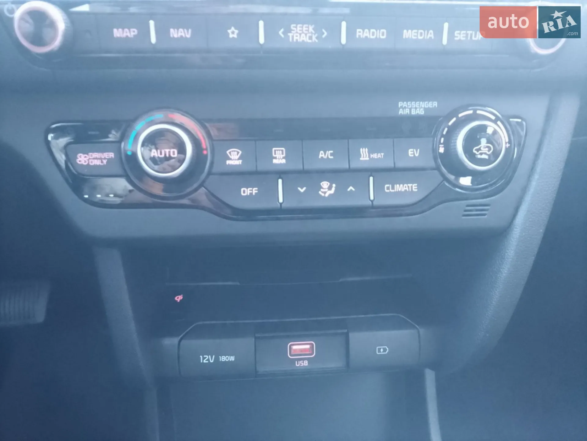 2020 Kia Niro - мініатюра 10
