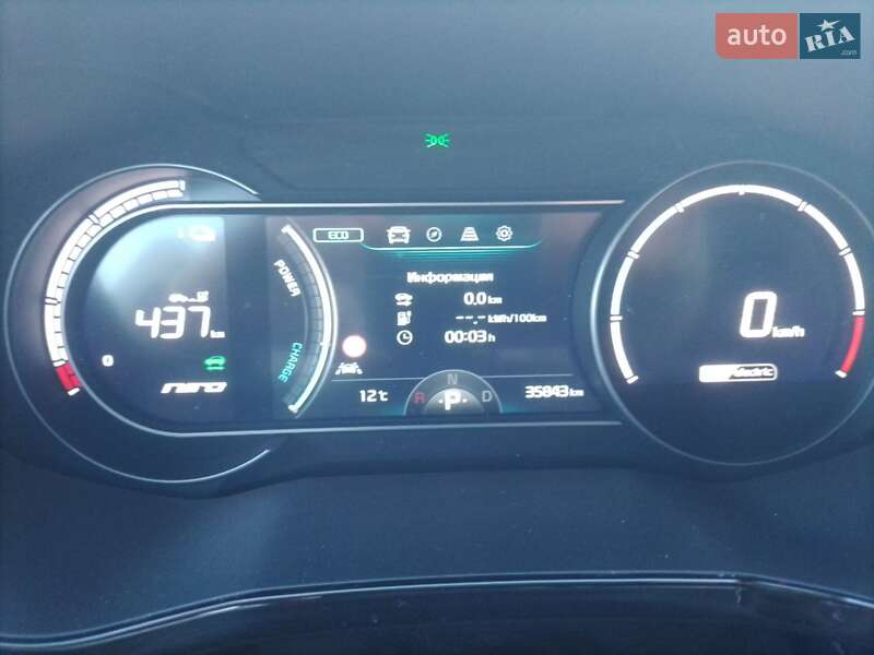 Внедорожник / Кроссовер Kia Niro 2020 в Киеве