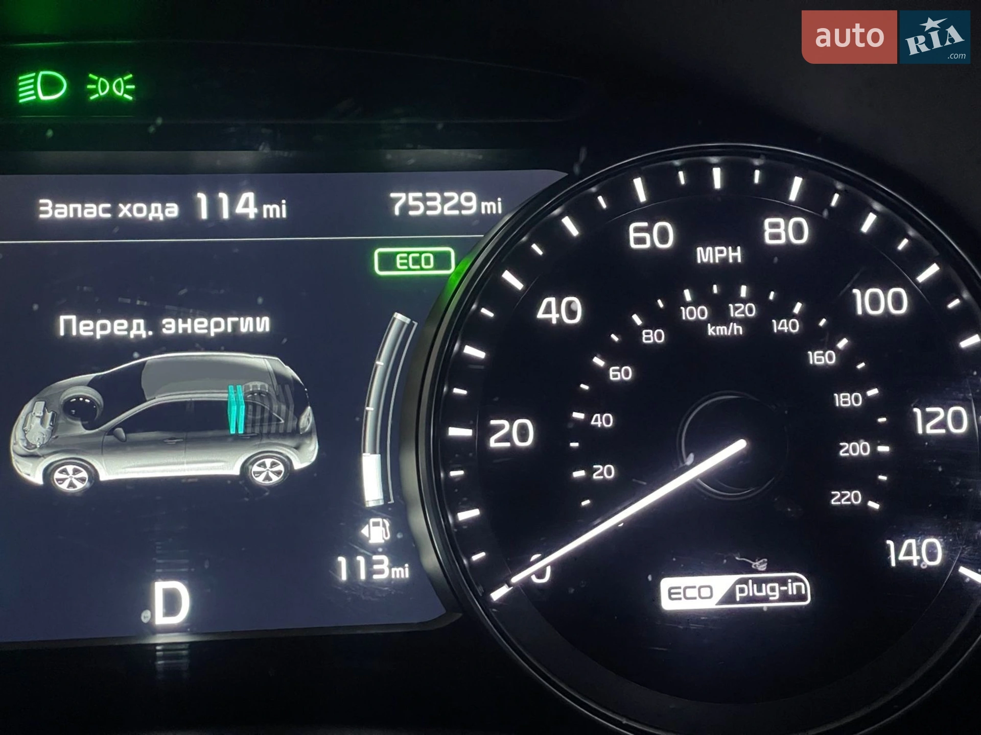 2018 Kia Niro - мініатюра 19