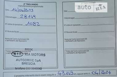Позашляховик / Кросовер Kia Niro 2021 в Хмельницькому