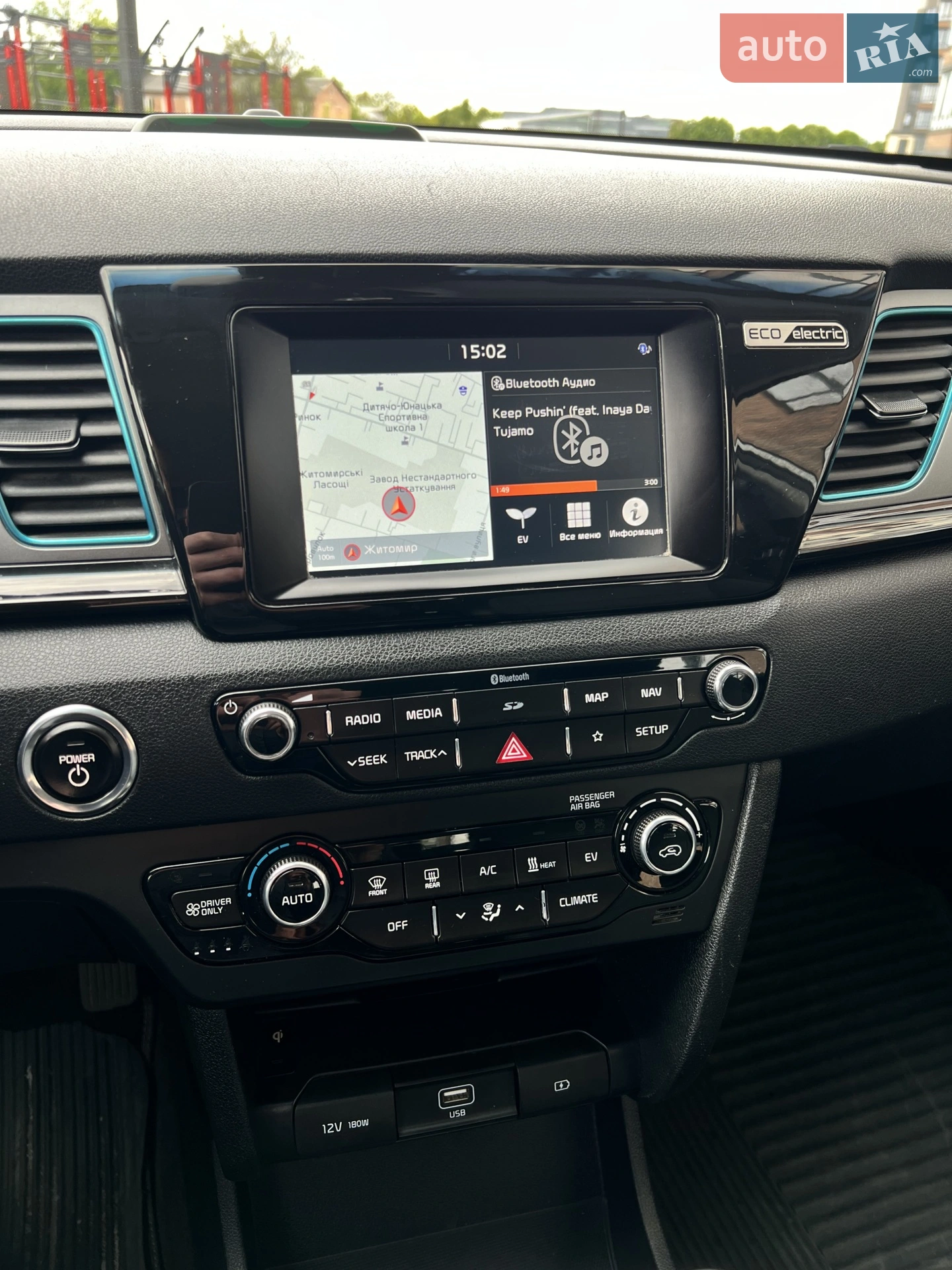 2019 Kia Niro - мініатюра 25