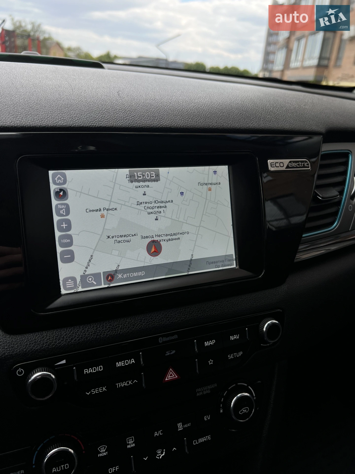 2019 Kia Niro - мініатюра 27