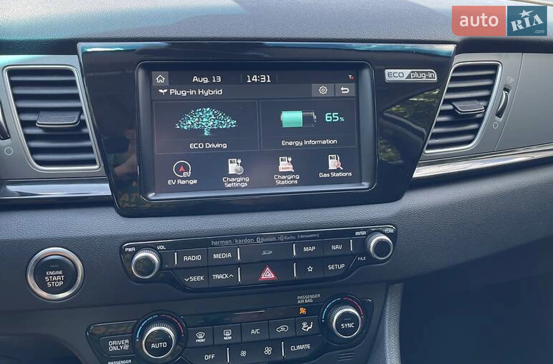 2018 Kia Niro - мініатюра 13