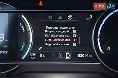 Позашляховик / Кросовер Kia Niro 2022 в Рівному